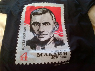 Cowgate Originals John MacLean Soviet stamp design T-Shirt now available at 107 Cowgate.